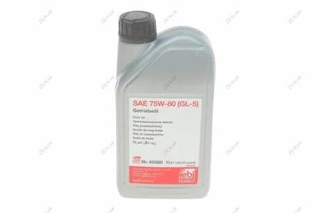 Олива трансмісії. FEBI SAE 75W-80 GL-5 (Каністра 1л) FEBI BILSTEIN 40580