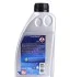 Масло моторн. FEBI 5W-30 longlife plus (Каністра 1л) FEBI BILSTEIN 32945 (фото 2)