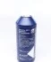 Антифриз FEBI синій Ready Mix -30 C (Каністра 1,5л) FEBI BILSTEIN 24196 (фото 1)