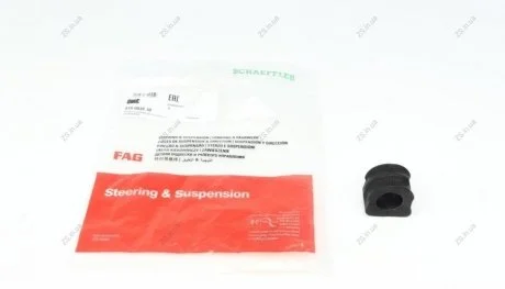 Втулка стабілізатора AUDI, SEAT, VW (Ruville) FAG 819 0039 10