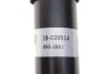 Амортизатор подв. VW T4 передн. B4 (выр-во) BILSTEIN 19-028514 (фото 4)