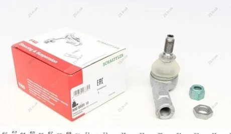 Наконечник тяги рул. Audi/skoda/vw (Ruville) FAG 840 0889 10