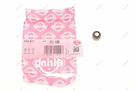 САЛЬНИК КЛАПАНА IN / EX MAZDA E3/R2 (вір-во) Elring 523.917
