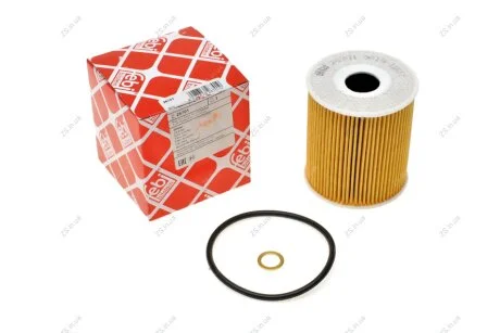 Фільтр масляний двигуна BMW E39, E46 (FEBI) FEBI BILSTEIN 26701