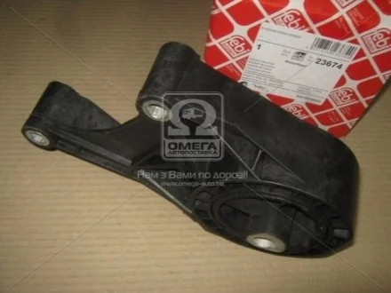 Опора двигателя передняя OPEL 1.8 02- (выр-во Febi) FEBI BILSTEIN 23674