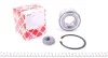 Подш. ступицы PEUGEOT 406 передн. (выр-во Febi) FEBI BILSTEIN 05543 (фото 1)