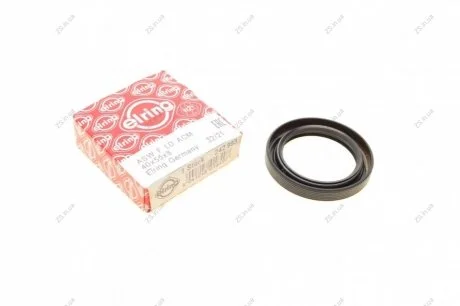 САЛЬНИК REAR КПП BMW ВСЕ 40X55X8 (вір-во) Elring 242.993