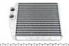 Радиатор обогревателя OPEL Combo 01- (выр-во) NRF 54208 (фото 3)