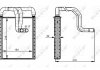 Радиатор обогревателя HYUNDAI TUCSON (выр-во) NRF 54335 (фото 5)
