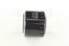 Фільтр масляний двигуна VOLVO M-Filter TF54 (фото 1)