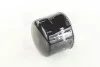 Фільтр масляний двигуна VOLVO M-Filter TF54 (фото 3)