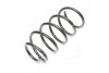 Пружина подв. передн. DAEWOO (выр-во) LESJOFORS 4017712 (фото 4)