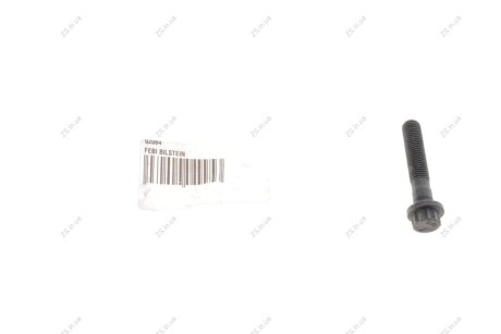 Болт шатуна 1,9D/TD-2.5TD VW-Audi (Febi) FEBI BILSTEIN 02084