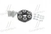 Муфта эластичная валу кард. MB КПП (выр-во FEBI) FEBI BILSTEIN 01501 (фото 3)