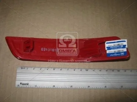 Ліхтар зад. лів. TOY COROLLA 13-16 (ви-во) TYC 17-5372-00-9N
