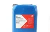 Антифриз FEBI синій концентрат (Каністра 20л) FEBI BILSTEIN 22270 (фото 1)