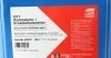 Антифриз FEBI синій концентрат (Каністра 20л) FEBI BILSTEIN 22270 (фото 4)