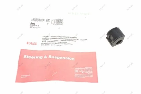 Втулка стабілізатора SEAT, VW (Ruville) FAG 819 0030 10