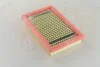 Фільтр повітряний MAZDA 323 M-Filter K482 (фото 4)