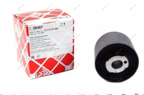 Підшипник коробки дифф. BMW КПП (FEBI) FEBI BILSTEIN 29367