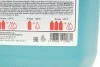 Антифриз FEBI синій концентрат (Каністра 5л) FEBI BILSTEIN 22268 (фото 2)