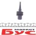 Датчик температуры воздуха BMW (выр-во FEBI) FEBI BILSTEIN 26015 (фото 4)