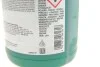 Жидкость гидравлическая FEBI зеленая (Канистра 1л) FEBI BILSTEIN 06161 (фото 3)