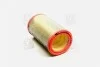 Фільтр повітряний CITROEN M-Filter A107 (фото 2)