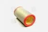 Фільтр повітряний CITROEN M-Filter A107 (фото 4)