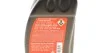 Тормозная жидкость FEBI DOT4 (Канистра 0,25л)) FEBI BILSTEIN 26746 (фото 2)