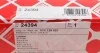 Фільтр повітряний SKODA Fabia (FEBI) FEBI BILSTEIN 24394 (фото 4)