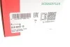 Тяга стабилизатора PEUGEOT (выр-во Ruville) FAG 818 0243 10 (фото 4)