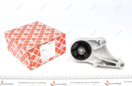Подушка двигуна спереду Opel (FEBI) FEBI BILSTEIN 23680