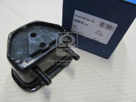 Подушка двигуна OPEL (Lemferder) Lemforder 12269 02