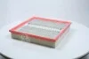 Фільтр повітряний MB M-Filter K250 (фото 1)