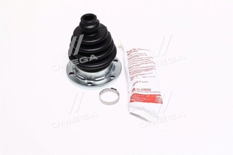 Пыльник ШРУС внутр. VAG (выр-во FEBI) FEBI BILSTEIN 38333