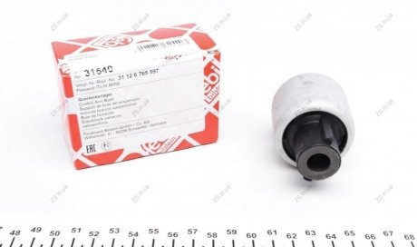 Сайлентблок передньої підвіски BMW E90 FEBI BILSTEIN 31540 (фото 1)