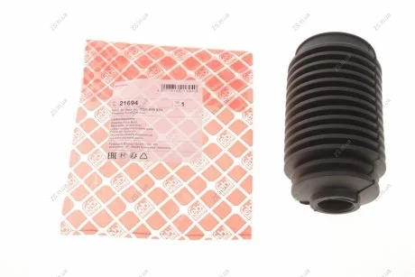 Пильник рул. рейки VW T4 (вір-во Febi) FEBI BILSTEIN 21694
