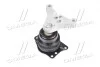 Подушка двигателя VW-Audi (выр-во FEBI) FEBI BILSTEIN 32029 (фото 1)