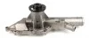 Насос водяной Mercedes (выр-во FEBI) FEBI BILSTEIN 26393 (фото 5)