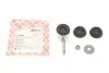 Тяга стаб. задн. SEAT (Febi) FEBI BILSTEIN 07863 (фото 1)