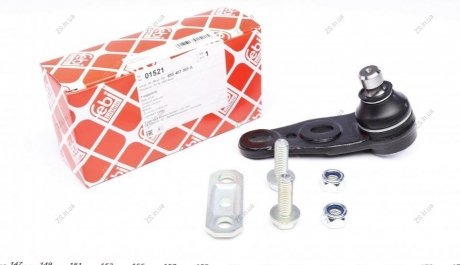 Опора кулька. VW нижн. (вір-во Febi) FEBI BILSTEIN 01521