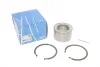 Подш. ступицы NISSAN (выр-во) SKF VKBA 3981 (фото 1)