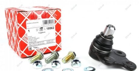 Опора кульк. MB VITO (Febi) FEBI BILSTEIN 19562