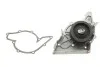 Насос водяной AUDI (выр-во) SKF VKPC 81800 (фото 1)