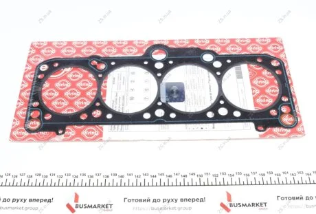 Прокладка головки блока арамидная Elring 915.688