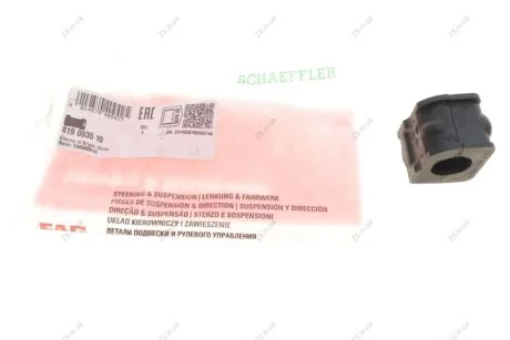 Сайлентблок (вір-во Ruville) FAG 819 0035 10