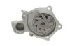 Водяной насос (вы-во) SKF VKPC 95865 (фото 3)