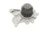 Водяной насос (вы-во) SKF VKPC 95874 (фото 7)