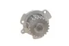Водяний насос (Вір-во) SKF VKPC 88203 (фото 3)